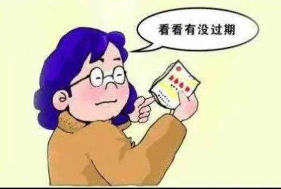 圖片5.png