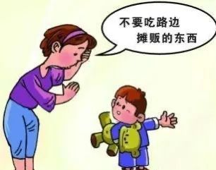 圖片6.png
