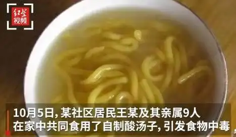 圖片8.png