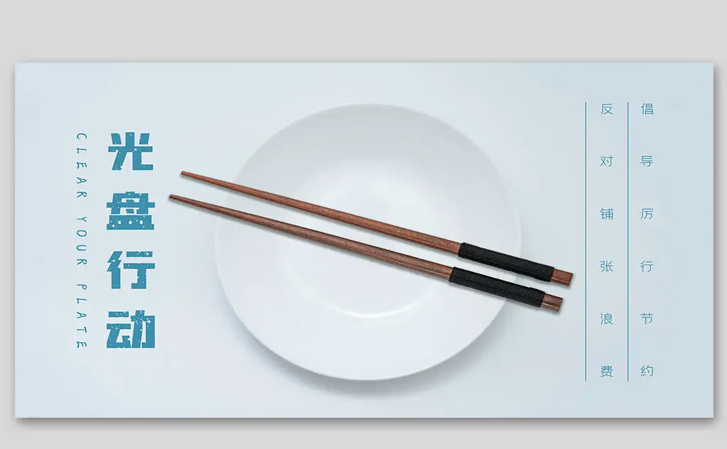 圖片16.png